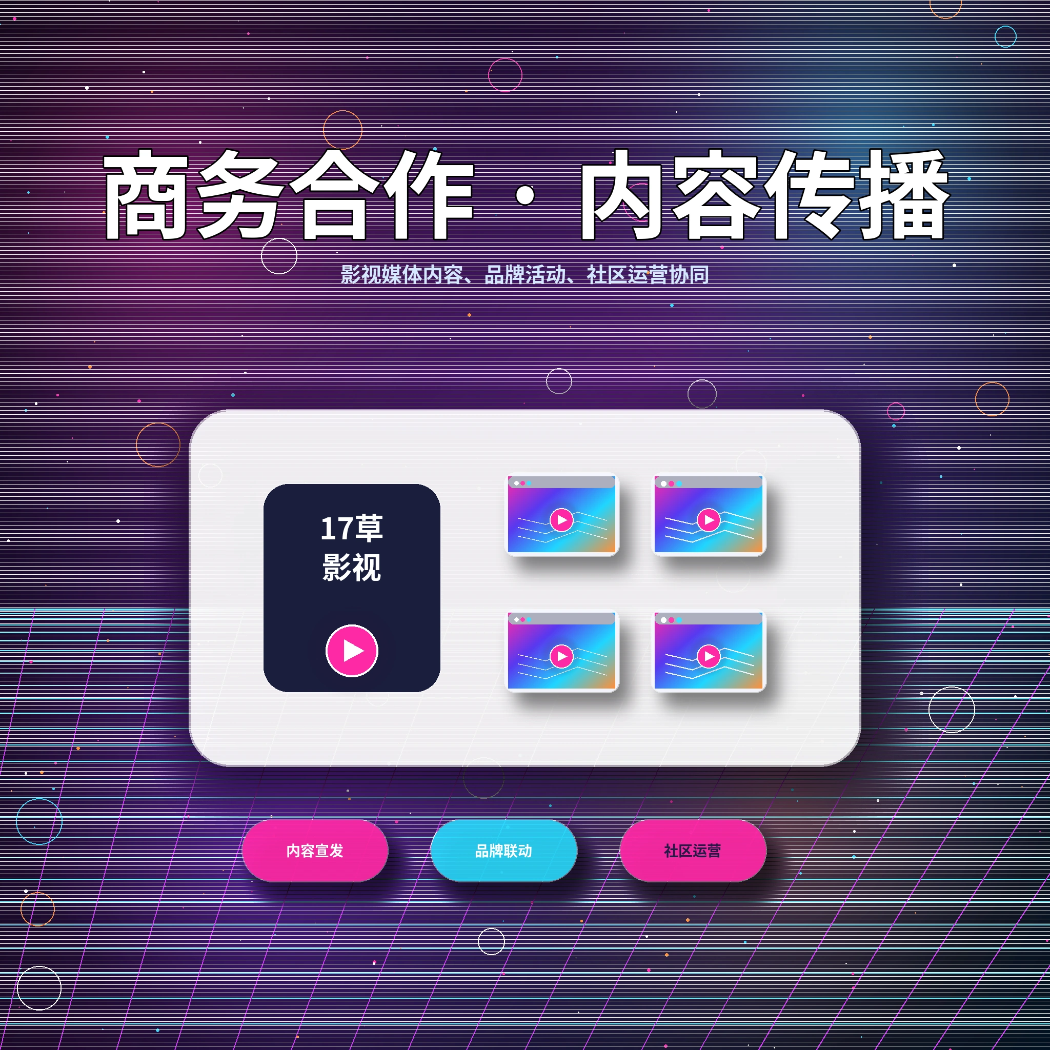 遇到问题，从清楚的步骤开始排查主题图片
